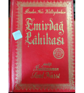 EMİRDAĞ LAHİKASI KÜÇÜK BOY ( RİSALE-İ NUR KÜLLİYATINDAN - CİLTLİ )- BEDİÜZZAMAN SAİD NURSİ