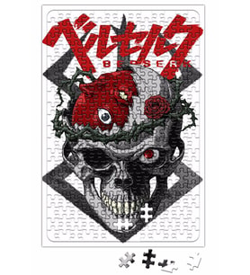 Berserk Skull Puzzle 240 Parça Yapboz