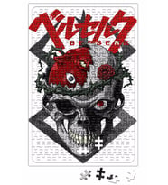 Berserk Skull Puzzle 240 Parça Yapboz