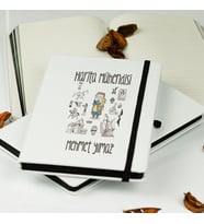 Harita Mühendisine Hediye Defter