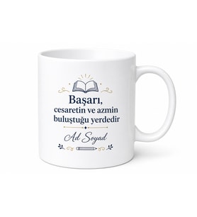 Kişiye Özel Sınav Haftası Motivasyon Kupa Bardak İsimli Hediye