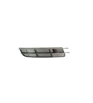 AUDI Q7 ÖN TAMPON PANJURU DIŞ SAĞ 07- AUD07Q7002 4L080768102C