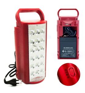 24 Büyük Ledli 80 Saat Yanan Powerbank Özellikli Akülü Led Işıldak