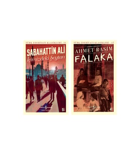 Içimizdeki Şeytan + Falaka- 2 Kitap Set - Iş Bankası Özel Set Içimizdeki Şeytan Kitabı