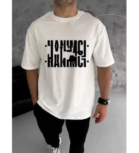 pilelistore- Unisex Bisiklet Yaka Katlanan Baskılı T-Shirt - Beyaz
