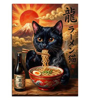 Ramen Yiyen Japon Kara Kedi Dekoratif Kanvas - Mdf Ahşap Tablo