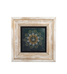 Taş Duvar Tablo 20*20 cm Allah