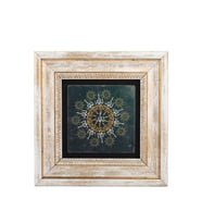 Taş Duvar Tablo 20*20 cm Allah