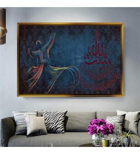 Altın Çerçeveli dekoratif tablo a1631 (Gold)