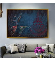 Altın Çerçeveli dekoratif tablo a1631 (Gold)
