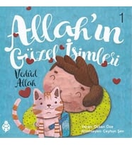 Allah'ın Güzel İsimleri 1