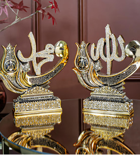 LÜKS HEDİYELİK AKSESUAR BİBLO DİNİ İSLAMİ DEKORATİF FİGÜR VAV ALLAH MUHAMMED SÜS