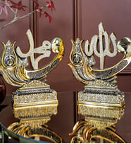 LÜKS HEDİYELİK AKSESUAR BİBLO DİNİ İSLAMİ DEKORATİF FİGÜR VAV ALLAH MUHAMMED SÜS