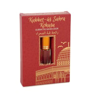 Kubbetüs Sahra Kokusu Alkolsüz Esans 3 ml