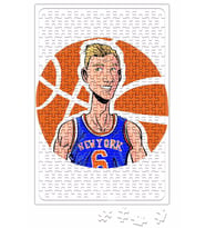 Kristaps Porzingis Puzzle 240 Parça Yapboz