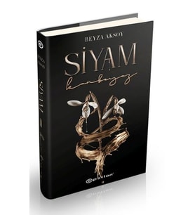 Siyam-II: Kanbeyaz (Ciltli)