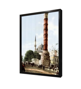 Camii Çerçeveli Mdf Tablo