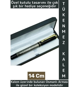 Özel Tasarım Dekoratif Koleksiyon Hediyelik Çok Şık Kutulu Osmanlı Arması Tükenmez Kalem 14 Cm