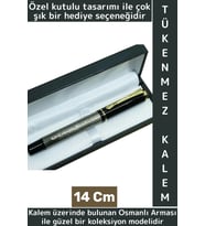 Özel Tasarım Dekoratif Koleksiyon Hediyelik Çok Şık Kutulu Osmanlı Arması Tükenmez Kalem 14 Cm