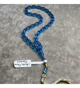 Uçak Camı Gümüş Tesbih 20 CM