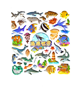 Sticker Kabartmalı Stiker Defter, Planlayıcı Etiket (Syd231-10)-20x18cm- Balık
