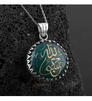 El Yazısı Hasbiyallah Yazılı Yeşil Akik Taşı 925 Ayar Gümüş Kolye