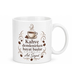 Kişiye Özel Kahve Temalı Baskılı Kupa Bardak Kahve Sever Hediyesi