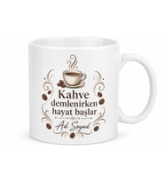 Kişiye Özel Kahve Temalı Baskılı Kupa Bardak Kahve Sever Hediyesi
