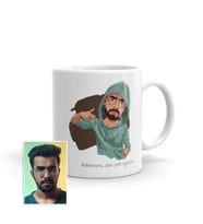 Fotoğrafınızdan Size Özel Karikatür Tasarımlı ve Yazılı Kupa Bardak