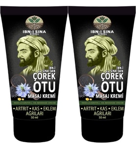 Ibn-I Sina Çörek Otu Kremi 2 Adet 50 Ml / Masaj Kremi