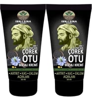 Ibn-I Sina Çörek Otu Kremi 2 Adet 50 Ml / Masaj Kremi