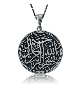 Gümüş Besmele-i Şerif Bayan Kolye