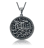 Gümüş Besmele-i Şerif Bayan Kolye