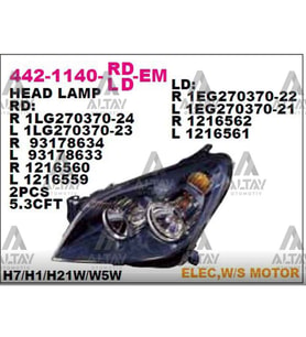 Esse Otomotiv Astra H 04-09 Koyu Motorlu Sol Far - DPO-442-1140L-LD-EM - 1216561