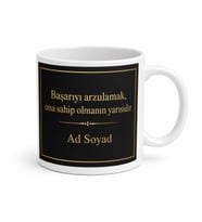 Siyah Mat Zemin Altın Harf Baskılı Lüks Kupa Bardak Özel Tasarım Hediye