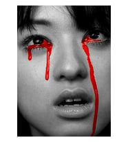 Gogo Yubari Blood Tears From Kill Bill Tablo Ahşap Poster Dekoratif