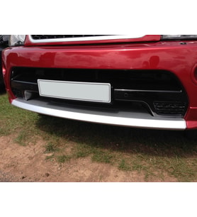 SPORT AUTOBİOGRAPHY UYUMLU ÖN TAMPON ALT ÇITASI LR019169