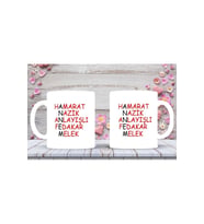 Anneler Günü Baskılı Kupa Bardak