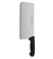 Sürbisa 61730 Sürmene Pastırma Satırı