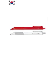 Soft Ve Klasik Tükenmez Kalem Siyah Kırmızı 1.0mm Set
