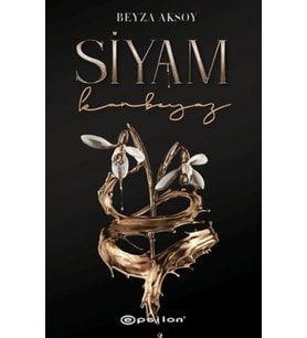 Siyam-II: Kanbeyaz