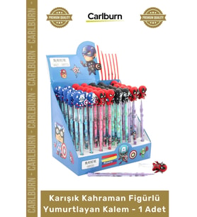 #Kırtasiye Eğlenceli Okul Ofis Kırtasiye Çocuk Karışık Kahraman Figürlü Yumurtlayan Kalem 1 Adet