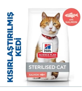 Hill's Hills Somonlu Kısırlaştırılmış Yetişkin Kedi Maması 1,5 Kg
