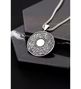 Gümüş İnşirah Suresi Yazılı Erkek Cevşen Kolye