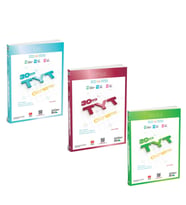 Üç Dört Beş TYT Fizik Kimya ve Biyoloji Deneme Seti 3 Kitap