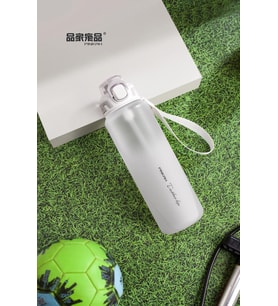 Pınkah PJ-782 Çıkarılabilir Pipetli Beyaz Sportif Tritan Matara
