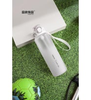 Pınkah PJ-782 Çıkarılabilir Pipetli Beyaz Sportif Tritan Matara