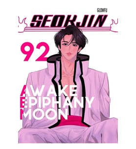 Seokjin Çamaşır Suyu Kapağı Tablo Ahşap Poster Dekoratif Kod1394
