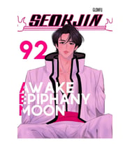 Seokjin Çamaşır Suyu Kapağı Tablo Ahşap Poster Dekoratif Kod1394