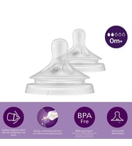 Mey İthalat® Doğal Tepkili Natural Response 2'Li Biberon Emziği No:1 0+ Ay